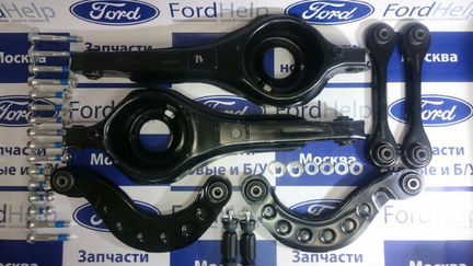 Комплект рычагов задней подвески Ford Focus 3