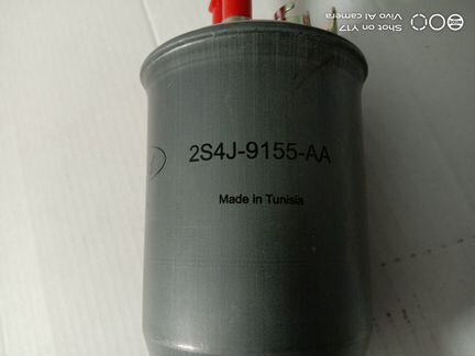 Фильтр топливный Форд (Новый Ориг 2S4J-9155-AA )