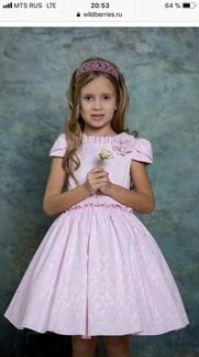 Платье новое Stefany 128 см