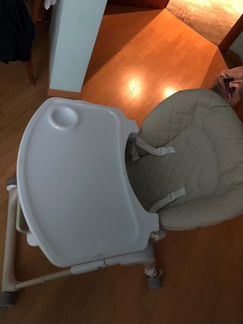 Стульчик-шезлонг Happy Baby William V2