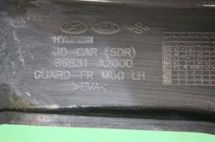 Брызговик передний левый Kia Ceed 2 2012 - 2015