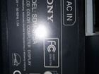 Монитор Sony SDM-S75A объявление продам