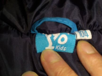 Куртка демисезонная детская 104