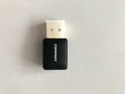 USB wi-fi адаптер 600 Mbps 2.4 g 5.8 g