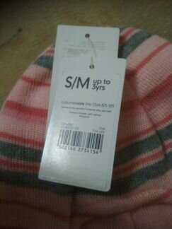 Шапка шлем Mothercare S/M на 3 года