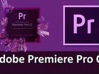 Видео Монтажёр - Adobe Premiere Pro