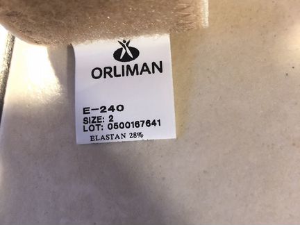 Корректор осанки orlima испания