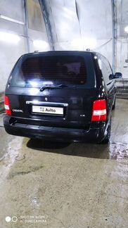 KIA Carnival 2.5 МТ, 2005, 223 000 км