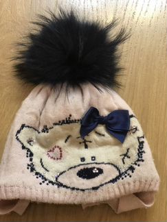 Шапка зимняя Mialt