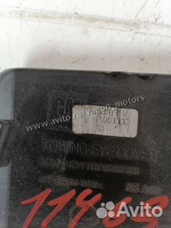 Заглушка бампера передняя Chevrolet Spark 2 M300