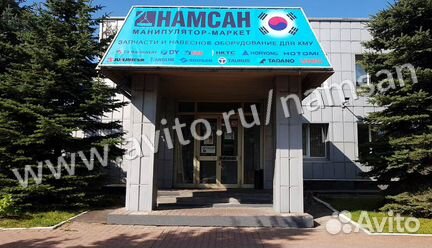 Вал-шестерня для кму Htmi 035