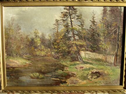 Сов. живопись, соцреализм,1959г., Радимова Т. П