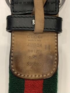 Ремень gucci