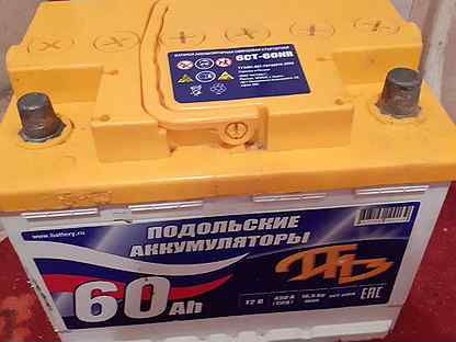 аккумуляторы рассказово. шиномонтаж феникс рассказово. аккумулятор зверь 6ст-60. феникс автозапчасти. мир аккумулятора в сердобске.