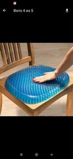 Подушка гелевая