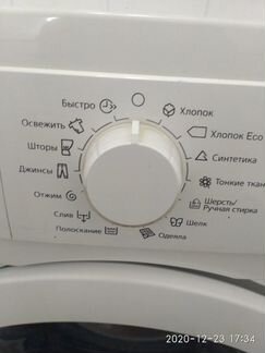 Стиральная машина Electrolux EWS 1254 EDU б/у