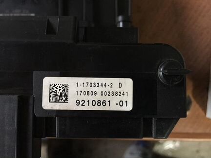 Распределитель тока бмв ф01 ф02 ф10 61149210861