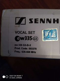 Радиомикрофон Sennheiser EW 335 G 3