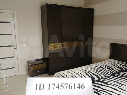 2-к квартира, 50 м², 1/5 эт.