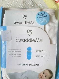 Пеленки SwaddleMe оригинал