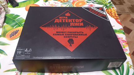 Детектор,лжи