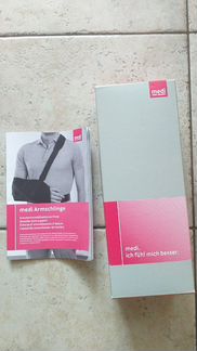 Плечевой бандаж 