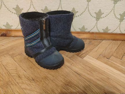 Валенки Парижская коммуна 24р