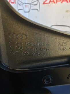 Накладка двигателя на Ауди A8 D4 4H 4.2 v8 TDi