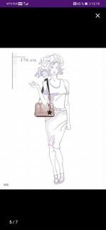 Сумка Trussardi