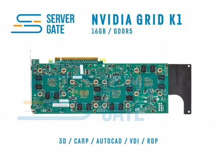 Видеокарта nvidia grid K1 16GB gddr5