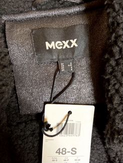 Куртка mexx