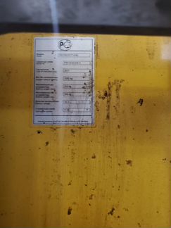 Штабелер Атлет 5400