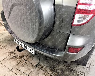 Фаркоп Toyota RAV4 2005-2013
