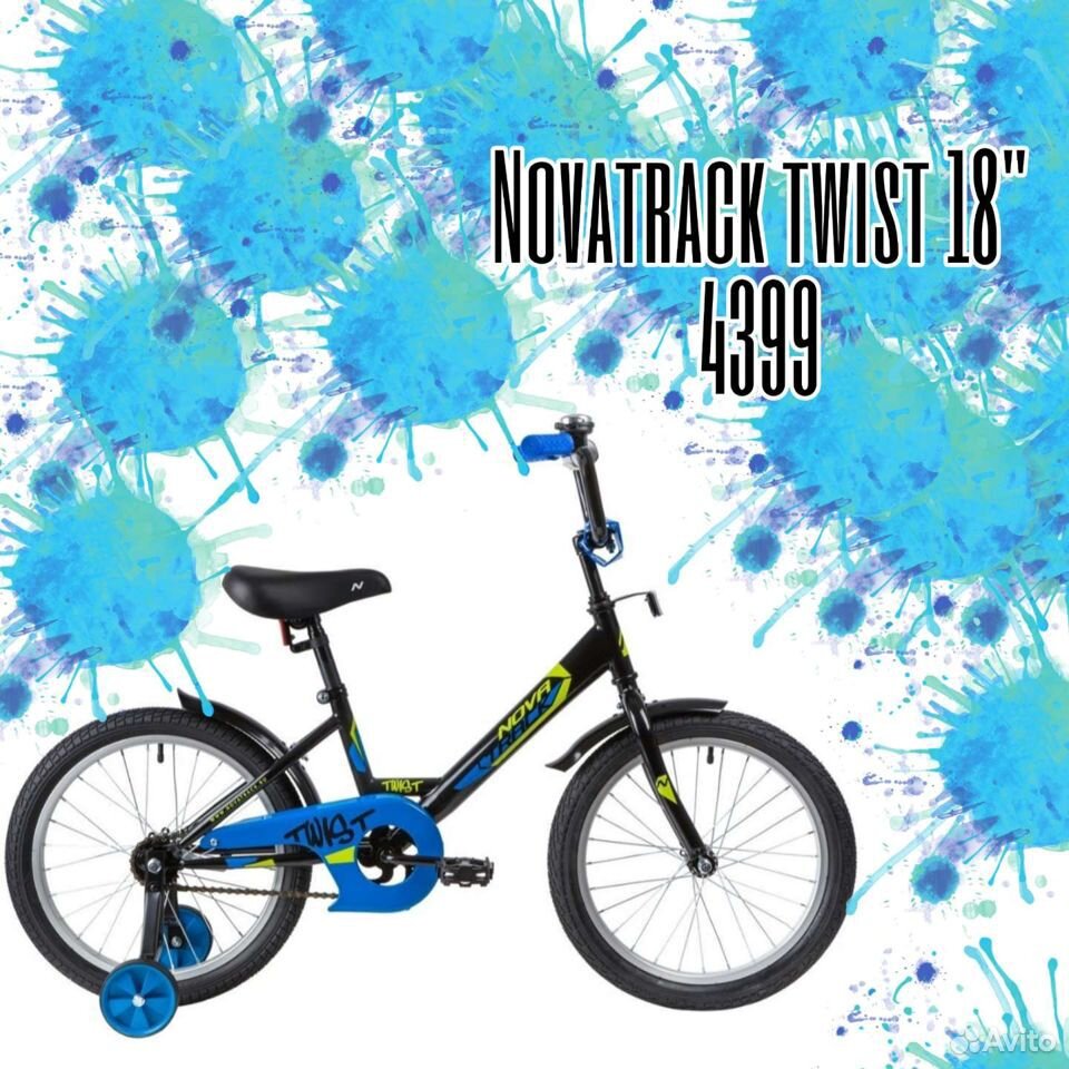 Новый велосипед Novatrack Twist 18