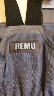 Зимний финский полукомбинез Remu Travalle