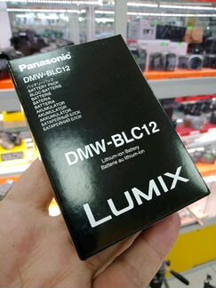 Аккумулятор Panasoniс DMW-BLC12 новый в упаковке