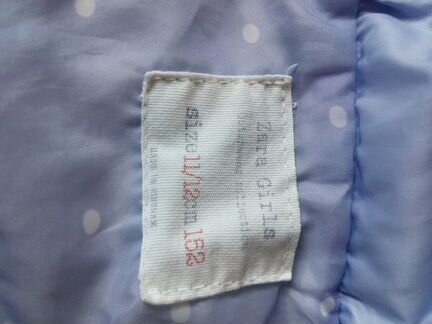 Куртка для девочки