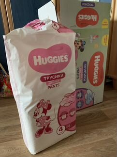 Подгузники Haggies pants 4