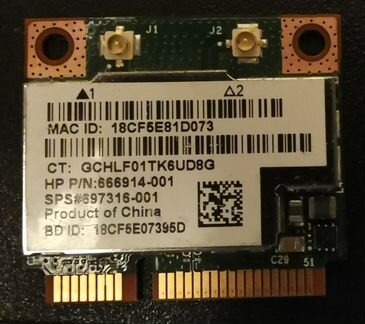 Wi fi, Bluetooth card 300 Mb/s mini pci-e