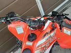 Квадроцикл motoland ATV 125S объявление продам