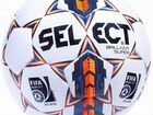 Мяч футбольный-5 Select Brillant Super бело-оранж