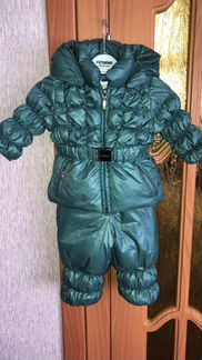 Комплект Детский