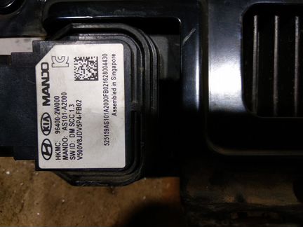 Блок круиз контроля Hyundai Santa Fe 3 2015-н.в