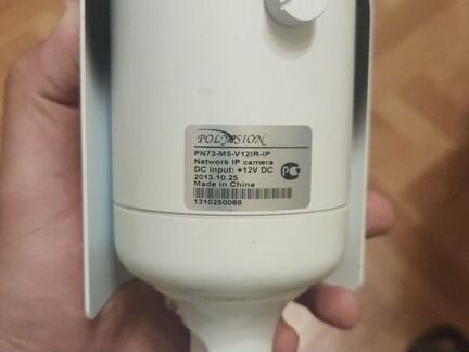 IP Камера видеонаблюдения 5мп