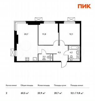 2-к квартира, 60.5 м², 2/13 эт.