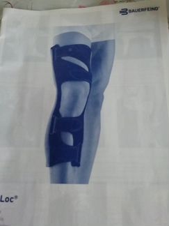 Коленный ортез