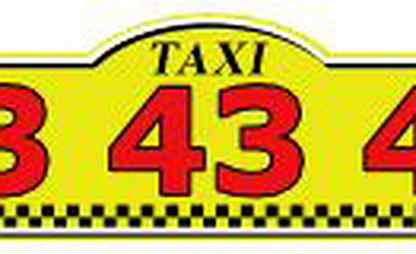 Такси 434343 водитель. Такси 43. Такси 434343 Южка до большой Венья. Музыкальное такси. Такси 434343 мобильный номер.