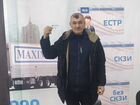 Карта водителя для Тахографа Петрозаводск объявление продам