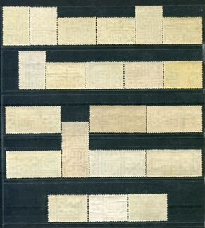 Народности СССР. Каталог Соловьева 411-431. Полная