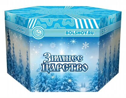 Салют Зимнее царство 61 залп